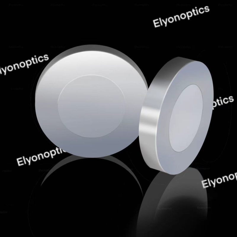 Intracavity Mirror