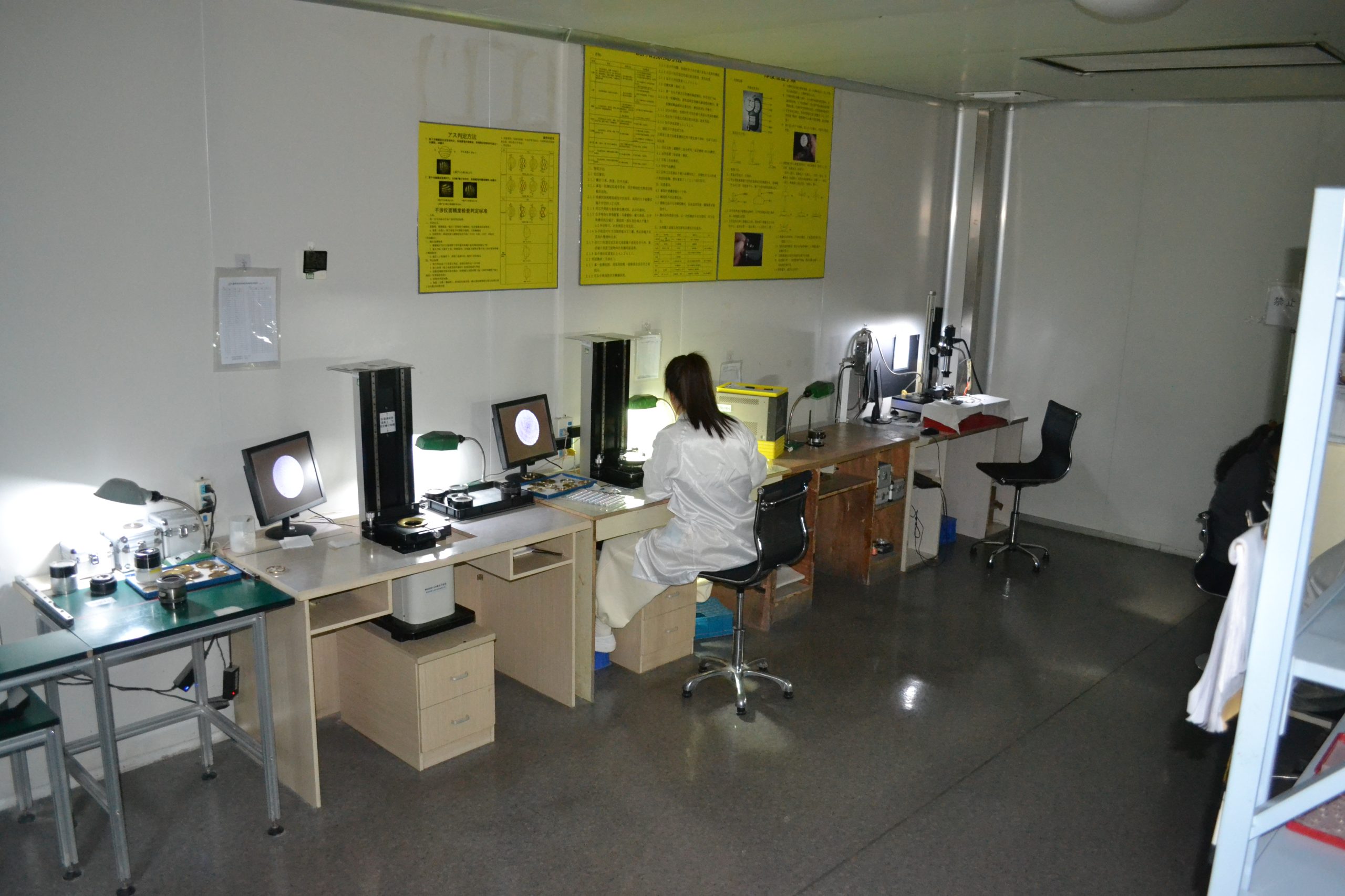 Lens Appearance Inspection08