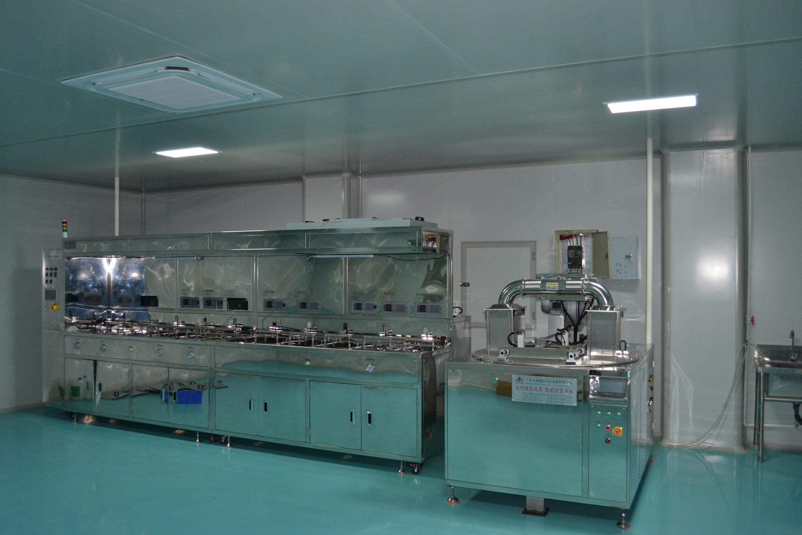 Precision Cleaning01