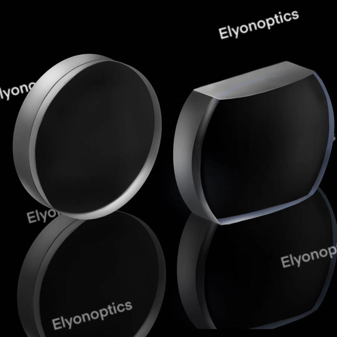 Achromatic lens